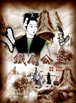 安子轩热最新地址一二三